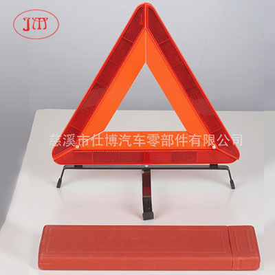 晋城反光三角警示牌促销热卖中