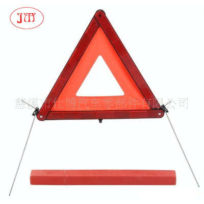 晋城 三角警告牌 停车警示牌热销