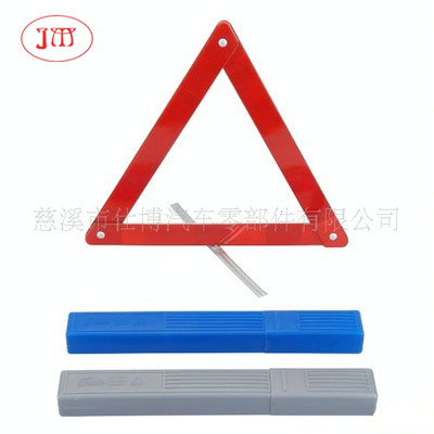 银川低价直销安全三角警示牌 质量可靠价格优惠