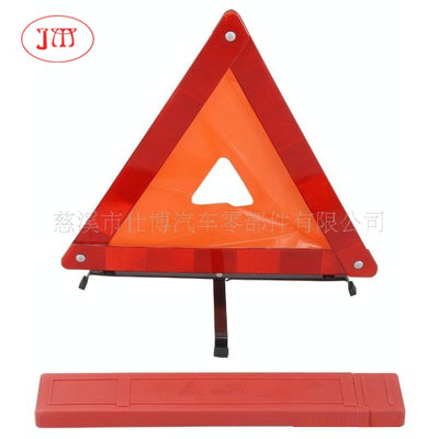 银川 低价三角警示牌厂家低价出货 俄罗斯热销款式