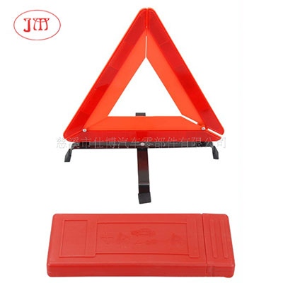 潜江供应三角警示牌 汽车三角警示牌 反光三角牌
